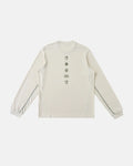 Breathable Activewear Long Sleeve Tees | Inflation Streetwear