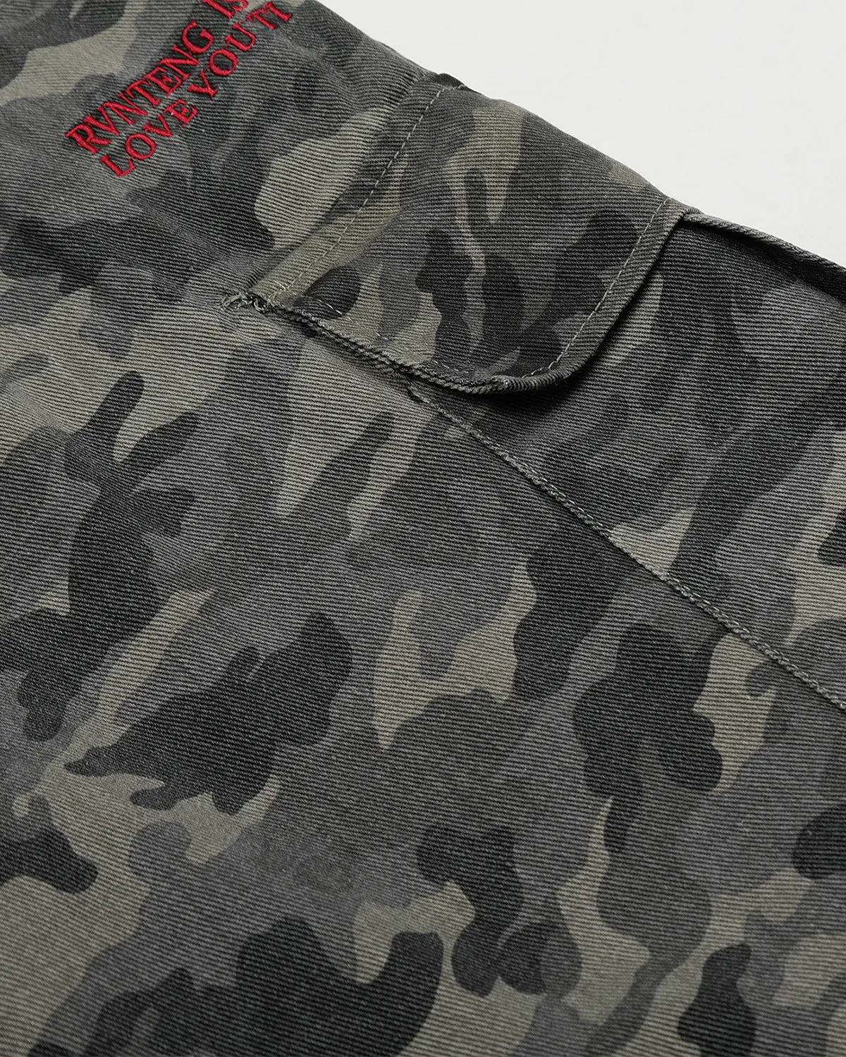 Embroidered Camo Cargo Shorts | Inflation Streetwear