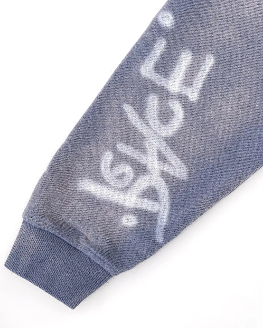 INFLATION Graffiti Washed Zip Up Hoodies