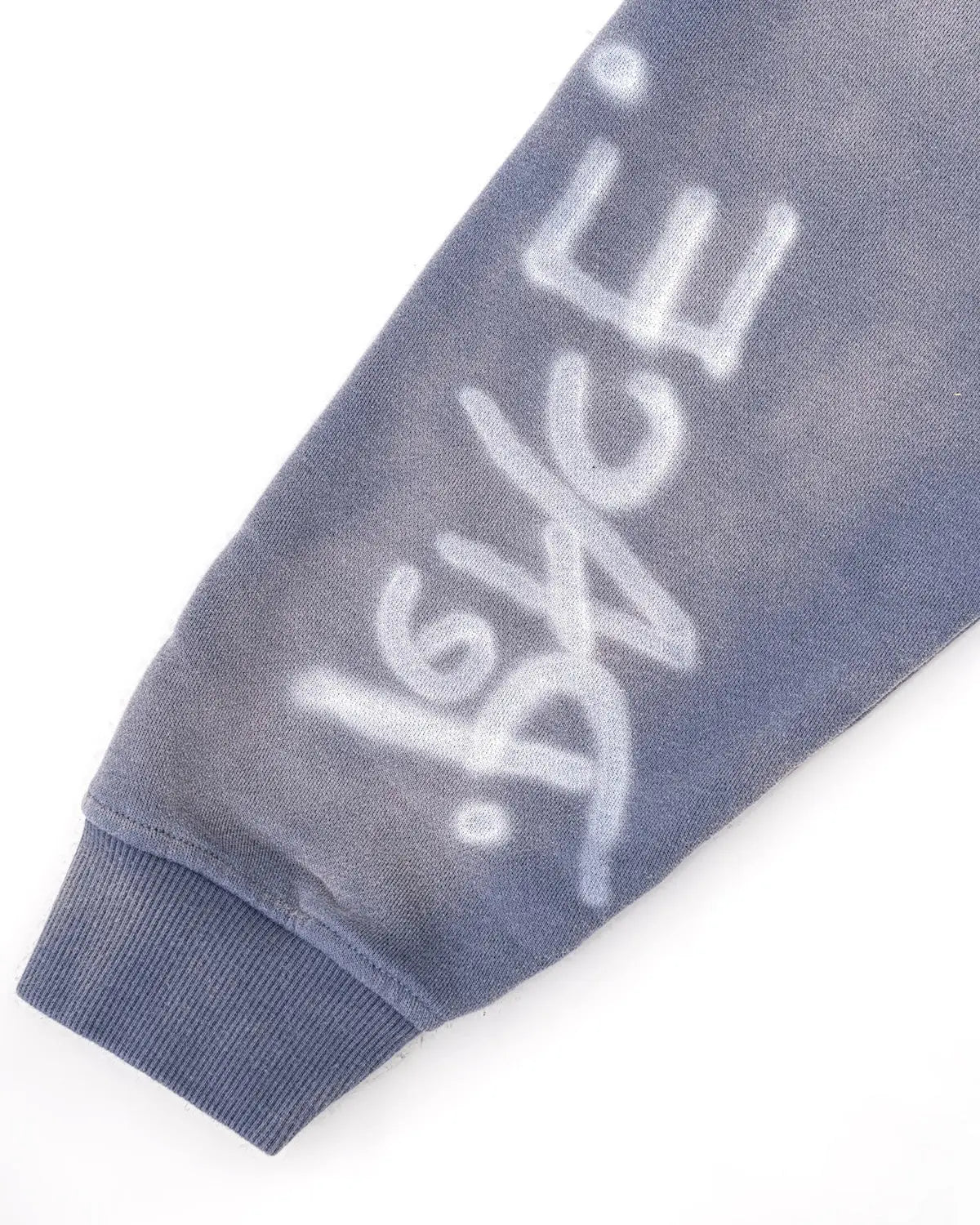 INFLATION Graffiti Washed Zip Up Hoodies